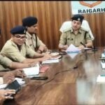 रायगढ़ में आयोजित इंटर स्टेट बॉर्डर मीटिंग में शामिल हुए रायगढ़ और उड़ीसा राज्य के सीमावर्ती जिलों के पुलिस अधिकारीगण…..