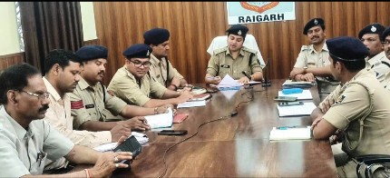 रायगढ़ में आयोजित इंटर स्टेट बॉर्डर मीटिंग में शामिल हुए रायगढ़ और उड़ीसा राज्य के सीमावर्ती जिलों के पुलिस अधिकारीगण…..