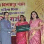 मंडल सेक्रो द्वारा किया गया&nbsp; महिला कर्मचारियों का सम्मान,लिटिल बन्नी स्कूल में कवि गोष्ठी ‘शक्ति गर्जना’ का आयोजन