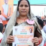 कृषक उन्नति योजना: राशि पाकर भावुक हो उठी खोमिन बाई देश की सबसे बड़ी आदान सहायता शुरू करने के लिए जताया प्रधानमंत्री और मुख्यमंत्री के प्रति आभार