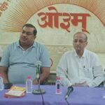 महर्षि दयानंद सरस्वती की दो सौ वीं जयंती पर कल से तीन दिवसीय वेद महोत्सव,भाग लेने अपील की आयोजन समिति ने
