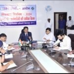 बिलासपुर में 7 मई को मतदान, 12 अप्रैल से शुरू होगा नामांकन कलेक्टर-एसपी ने ली अफसरों की आपात बैठक, आदर्श आचरण संहिता का पालन करने&nbsp; दिए निर्देश