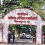 कलेक्टर ने थमाया नोटिस, 24 घंटे में किया जवाब तलब ,तखतपुर एसडीओ ने निर्देश के बावजूद नहीं बनाया चेकपोस्ट
