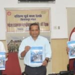 ‘बिलासपुर मंडल दर्पण’ ई-पत्रिका के 09 वें अंक का मंडल रेल प्रबंधक&nbsp; प्रवीण पाण्डेय द्वारा विमोचन