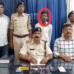 रेसुब टास्क टीम&nbsp; बिलासपुर ने चोरी का एक लाख रु. का मोबाइल फ़ोन के साथ 1 व्यक्ति को धरदबोचा