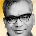 डॉ राम मनोहर लोहिया जी के विचार मुझे राजनीति में सेवा के लिए सदैव प्रेरित करते रहेंगे :- वित्त मंत्री ओपी चौधरी