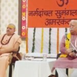 संस्कारित,चरित्रवान ,अनुशासित समाज निर्माण के लिये आश्रमों से बाहर आएं संतगण– मोहन भागवत