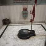 ब्रेकिंग न्यूज: ओखर&nbsp; स्थित प्राचीन शिव मंदिर में पूजित शिवलिंग को चोरों ने उड़ाया , अंचल में मूर्ति चोर गिरोह सक्रिय