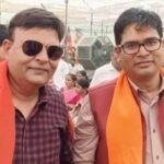 विधानसभा स्तरीय कार्यकर्ता सम्मेलन में  वित्त मंत्री ओपी चौधरी ने वरिष्ठ पत्रकार गणेश अग्रवाल को भाजपा की सदस्यता दिलाई