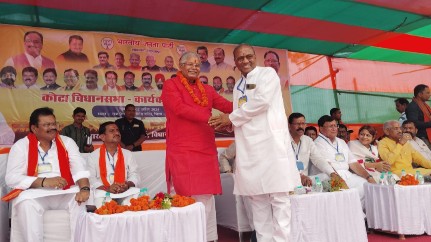 भाजपा कोटा विधानसभा स्तरीय कार्यकर्ता सम्मेलन राज पैलेस में हुआ संपन्न