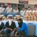 रेसुब रायपुर की टीम ने ओडिसा के&nbsp; 3 तस्कर से 10 लाख रु. गांजा के साथ गिरफ्तार करने में सफलता प्राप्त की