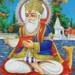 7से 10 अप्रैल तक रायगढ़ सिंधी समाज झूलेलाल जयंती समारोह मनाएगा&nbsp;&nbsp; सांस्कृतिक और खेलकूद प्रतियोगिताओं का होगा भव्य आयोजन