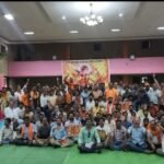 हिन्दू नव वर्ष आयोजन समिति की अंतिम महा बैठक श्री राम मंदिर में संपन्न हुई