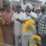 भाई साहिब मेहरबान सिंग जी की मासिक वर्सी हर्षोल्लाह से मनाई गई