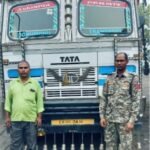 स्क्रैप के अवैध परिवहन पर पूंजीपथरा पुलिस ने की कार्यवाही……