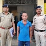 महिला को गाली गलौच कर जान से मारने की धमकी देकर छेड़खानी करने वाला आरोपी को कोनी पुलिस ने किया गिरफ़्तार