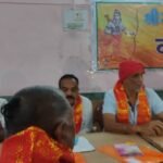 गुरुवार रामनवमी को निकलेगी भव्य शोभायात्रा