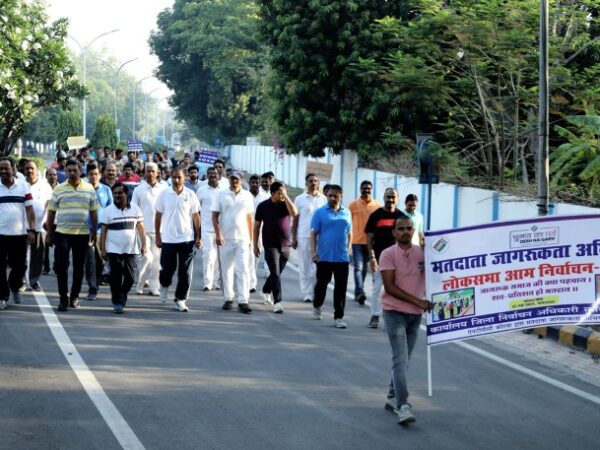 एनटीपीसी कोरबा में मतदाता जागरूकता रैली का आयोजन