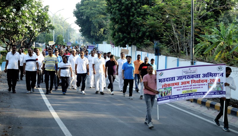 एनटीपीसी कोरबा में मतदाता जागरूकता रैली का आयोजन