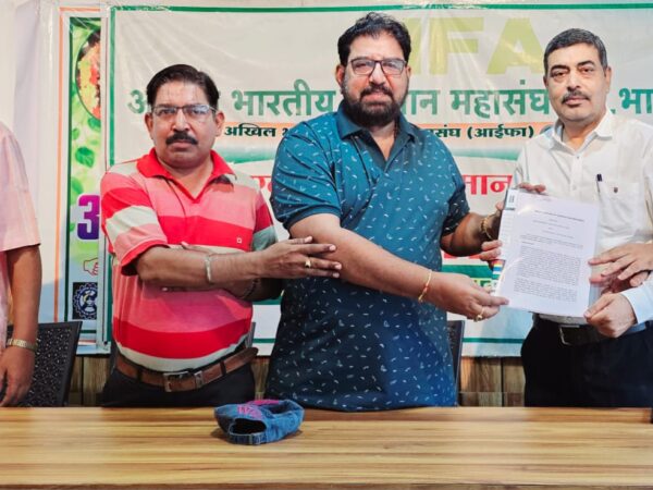 कोंडागांव में खुलेगा नेचरोपैथी एवं हर्बल कृषि पर्यटन सेंटर,हर्बल कृषि पर्यटन तथा ट्राइबल टूरिज्म भी होगा शुरू, अंचल के ग्रामीण युवाओं को मिलेगा रोजगार