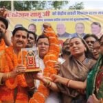 केंद्रीय मंत्री तोखन साहू का कोटा में आतिशी स्वागत किया गया