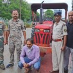 ट्रेक्टर चोरी करने वाला चोर ट्रेक्टर सहित कोतरा रोड़ पुलिस के हत्थे चढ़ा