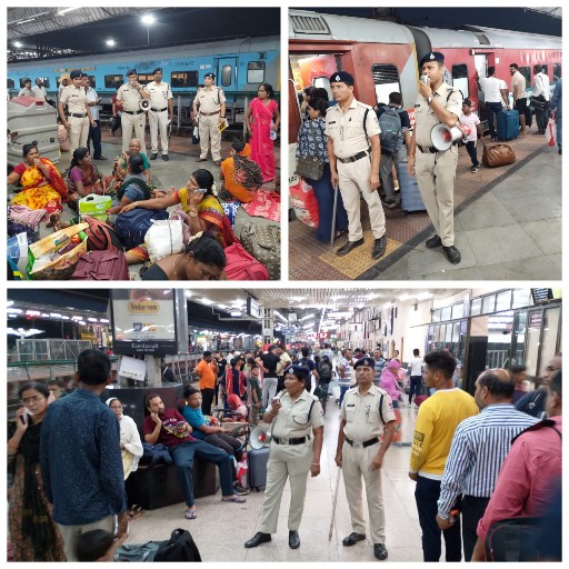 रेलवे सुरक्षा बल दपूमरे. द्वारा ट्रेनों में अलार्म चैन पुलिंग की घटनाओं की रोकथाम के लिए चलाए जा रहे विशेष अभियान