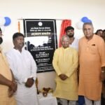 वन एवं जल संसाधन मंत्री  केदार कश्यप ने भैंसाझार में विश्राम कक्ष का लोकार्पण किया