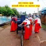 तखतपुर सफलता की कहानी- महिलाएं दे रही स्वच्छता के साथ स्वावलंबन का संदेश  कुंआ में कचरा प्रबंधन से जैविक खाद बनाने में समूह की दीदियां निभा रही अहम भूमिका
