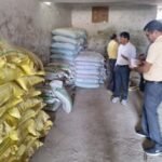 कृषि खाद एवं दवाई दुकानों पर जिला स्तरीय निरीक्षण दल ने की बड़ी छापामार कार्रवाई,कालातीत नैनो यूरिया के विक्रय पर लगाई रोक