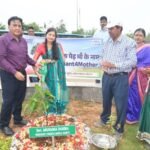 एनटीपीसी लारा #एक पेड़ माँ के नाम पौधा रोपण कार्य का शुभारंभ