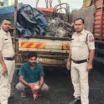 अवैध कबाड़ पर कोतरारोड पुलिस टीम&nbsp; ने दबिश देकर पकड़ा 1टन अवैध कबाड़ समेत पिकअप वाहन की जप्त