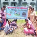 “आयुर्वेद औषधालय नगोई में वनोंषधि पौधों का रोपण “