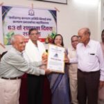 कल्याण महाविद्यालय भिलाई के 63 वें स्थापना दिवस पर शिक्षकों एवं कर्मचारियों को दीर्घकाल सेवा सम्मान