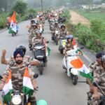 केंद्रीय औसुब इकाई के एसटीपीपी कोरबा हर घर तिरंगा कार्यक्रम के तहत तिरंगा बाईक रैली निकाली