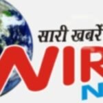 *पश्चिम रेलवे के वडोदरा रेल मंडल के अंतर्गत बाजवा स्टेशन में भरी वर्षा से जल भराव होने के कारण अहमदाबाद-हावड़ा एक्सप्रेस रद्द रहेगी