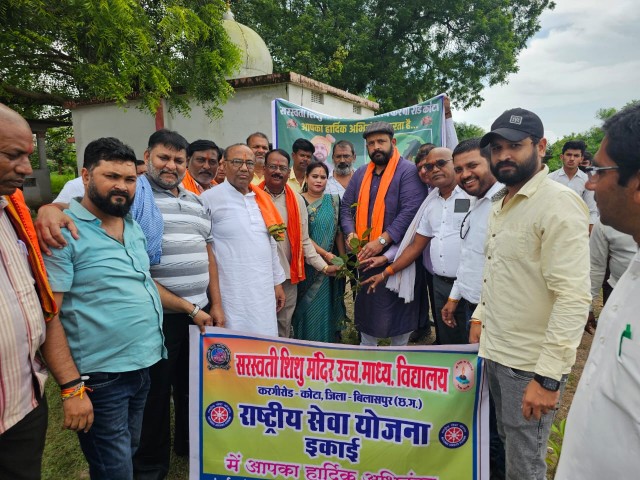 *धरती की है यही पुकार पेड़ लगाओ हर एक द्वारा — प्रबल प्रताप जूदेव*