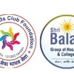 *श्री बालाजी हॉस्पिटल रायपुर एवं हेल्पिंग हैंड्स क्लब फाउंडेशन के बीच हुआ एमओयू , हेल्पिंग हैंड्स क्लब के सदस्यों को मिलेगी 50% की छूट एवं अन्य लाभ*  *हेल्पिंग हैंड्स क्लब के संरक्षक श्री मनोज गोयल एवं अध्यक्ष अंकित अग्रवाल ने किया आभार व्यक्त*