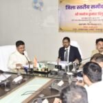 प्रभारी सचिव मनोज कुमार पिंगुआ ने की विकास कार्यों की प्रगति की समीक्षा*  *जोगीपुर में जल्द शुरू होगा गौ अभ्यारण्य*  *बिलासपुर को साल के अंत तक मिलेगा 50 इलेक्ट्रिक सिटी बस*