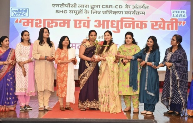 एनटीपीसी लारा ने सहयोगी गांवों की महिला स्वयं सहायता समूहों के लिए प्रशिक्षण आयोजित किया