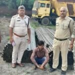 आरोपी से 12.500 टन एमएस पाइप की जप्ती कर पूंजीपथरा पुलिस ने आरोपी को भेजा रिमांड पर*