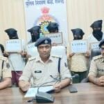 *साइबर ठगी में रायगढ़ पुलिस का बड़ा ऑपरेशन: 75 लाख ठगी मामले के 14 आरोपियों को बिहार से किया गया गिरफ्तार*…