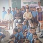 आर्युवेद चिकित्सा अधिकारी डॉ कोमल सिंह डोटे ने गतौरा स्कूल के बच्चों को स्वास्थ्य जागरूकता पर व्याख्यान दिया गया