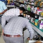 *औषधि और पुलिस विभाग की संयुक्त टीम ने मेडिकल स्टोर्स किया जांच, बिना डॉक्टर पर्ची के प्रतिबंधित दवाईयों की बिक्री नहीं करने दी चेतावनी*….