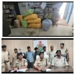 रायगढ़ पुलिस की गांजा तस्करी पर बड़ी कार्रवाई, 175 किलो गांजा समेत 43 लाख रुपये की संपत्ति जप्त*….