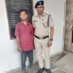 रे.सु.ब. पोस्ट रायगढ़ की विशेष टीम ने छापा मारकर् वारंटी को किया गिरफ्तार