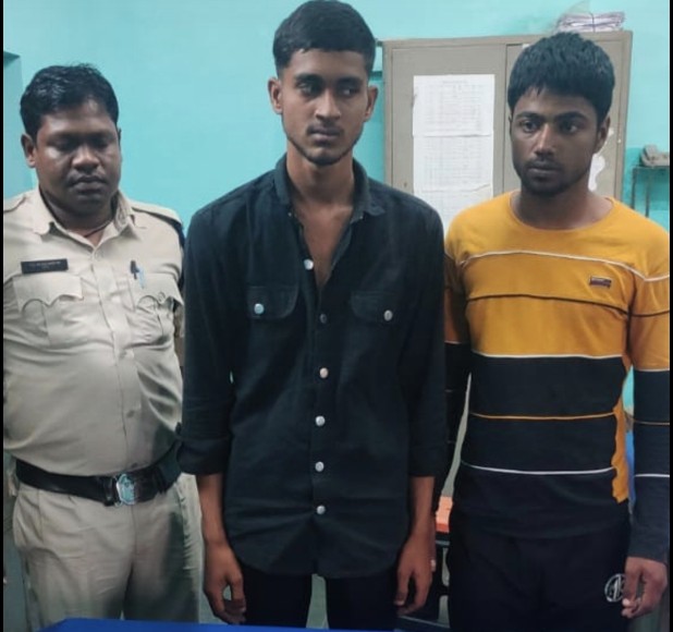 चैन स्नैचिंग की घटना को अंजाम देने वाले 02 अंतर्राज्यीय आरोपी गिरफ्तार*