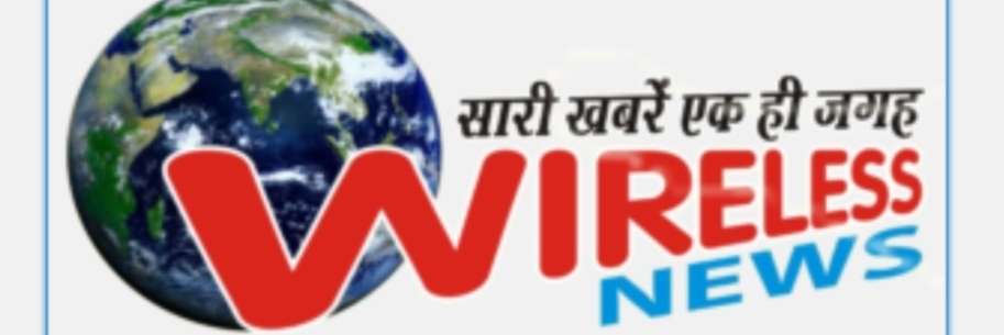 सफाई में अनियमितता बरतने के कारण मौहरी-चिरमिरी सेक्शन के सफाई ठेकेदार को किया गया टर्मिनेट *   *अनियमितता पाये जाने पर यह मुहिम आगे भी जारी रहेगी *