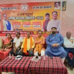 भाजपा सदस्यता अभियान के लिए छाया विधायक प्रबल प्रताप सिंह जूदेव ने कार्यक्रताओं में उत्साह जगाया