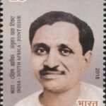 *दीनदयाल उपाध्याय के एकात्म मानववाद से भारत बनेगा सशक्त*   *पं दीनदयाल उपाध्याय जी की जयंती 25 सितंबर पर विशेष*  ( मनोज कुमार द्विवेदी, अनूपपुर- मप्र )